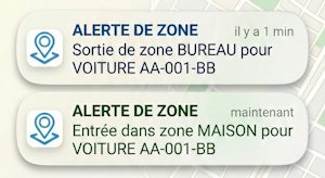 sortie zone de surveillance